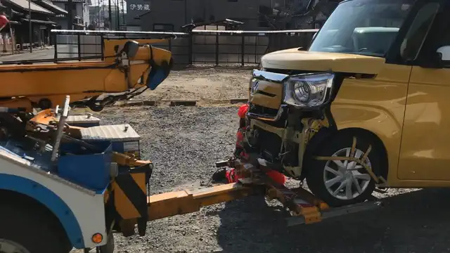 交通事故